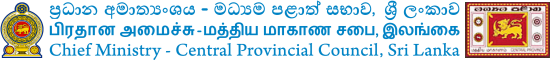 CM Logo